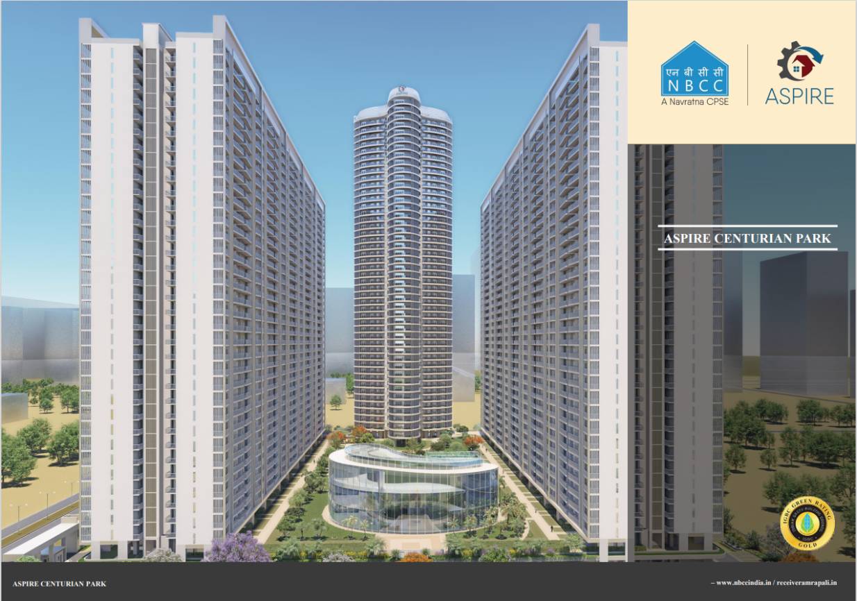 AU Aspire Silicon City